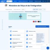 Israël - Un chatbot sur le site du gouvernement !