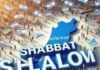 Toute l’équipe d’AshdodCafé vous souhaite «Shabbat Shalom », date, horaires, paracha