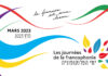 Les Journées de la francophonie sont de retour du 5 au 31 mars 2024 !