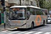 Attention : changements sur les lignes Metropoline pendant Yom Kippour, Souccot et Sim’hat Torah