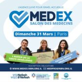 Nefesh B'Nefesh lance un programme d'Aliya médicale pour remédier à la pénurie de médecins en Israël