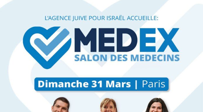 Nefesh B’Nefesh lance un programme d’Aliya médicale pour remédier à la pénurie de médecins en Israël