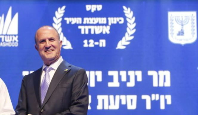 Constitution du conseil municipal d’Ashdod : qu’est-ce qui a poussé les ultra-orthodoxes à partir ….