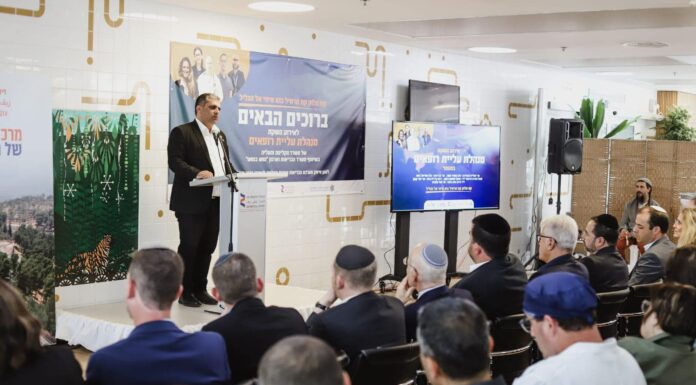 Negev et Galilée : lancement aujourd’hui d’un programme pour encourager l’immigration de nouveaux médecins en Israël