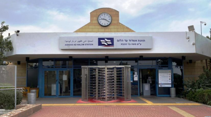 Le combat atteint son paroxysme : le parking de la gare sera-t-il gratuit pour les habitants d’Ashdod ?