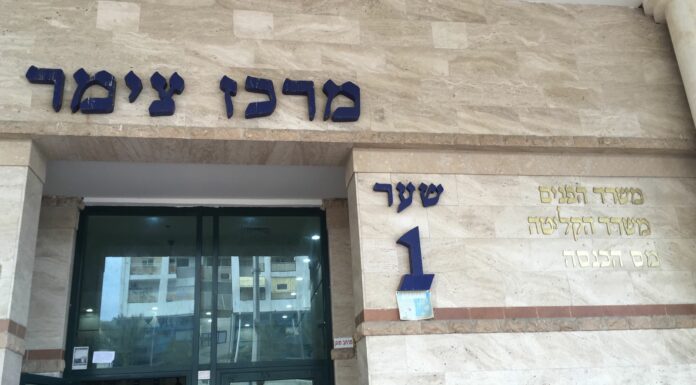 A partir d’aujourd’hui, il est possible de délivrer des passeports et des cartes d’identité depuis chez soi – selon conditions