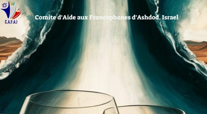 C.A.F.A.I. – Evènements et Activités culturelles à venir à Ashdod à partir du 18/04/2024