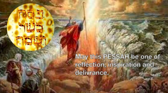 Toute l’équipe d’Ashdodcafe vous souhaite « Hag Pessah Sameah » 2026