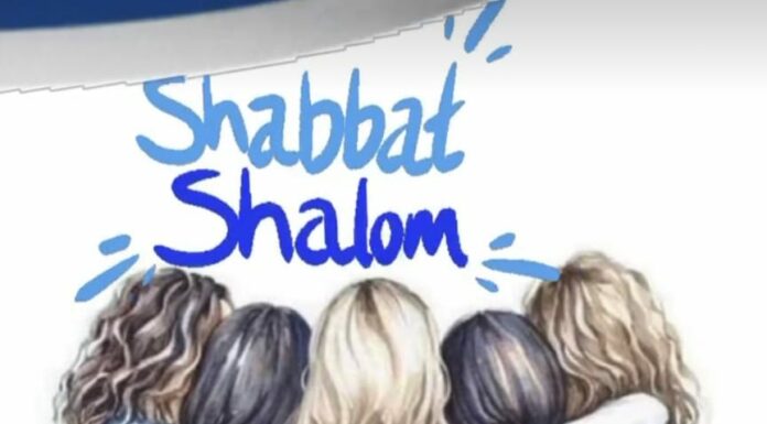 Toute l’équipe d’AshdodCafé vous souhaite «Shabbat Shalom », date, horaires, paracha