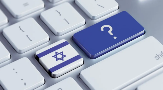 Israël introduit le système ETA-IL pour les voyageurs exemptés de visa dès le 1er juillet 2024