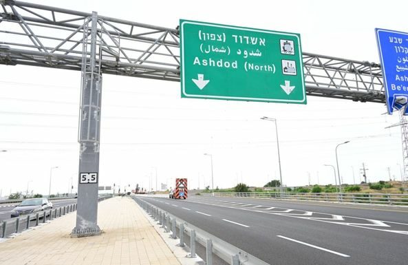 Grande nouvelle pour Ashdod : l’échangeur du Nord s’ouvre à la circulation !