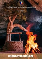 C.A.F.A.I. – Evènements et Activités culturelles à venir à Ashdod à partir du 23/05/2024