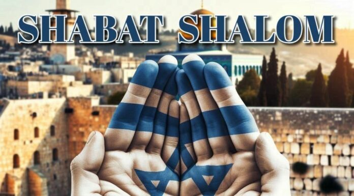 Toute l’équipe d’AshdodCafé vous souhaite «Shabbat Shalom », date, horaires, paracha