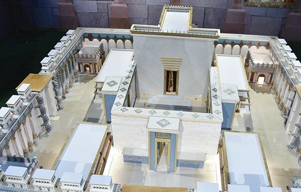 LA RECONSTRUCTION DU TROISIEME TEMPLE par Caroline Elisheva Rebouh