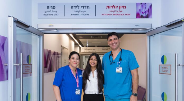 Assuta Ashdod – Grâce à la vigilance de la sage-femme, une patiente a évité l’AVC