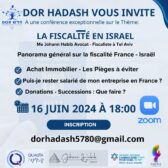 Fiscalité, immobilier, donations, successions ...autant de sujets traités par Me Johann Habib le 16 juin en Zoom ! Inscrivez-vous