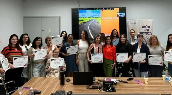 Pratique de la PNL (Programmation Neuro-Linguistique)