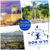 Alya : rejoignez notre association DOR HADASH et dès votre éligibilité montez, bien préparé et accompagné ! !!!