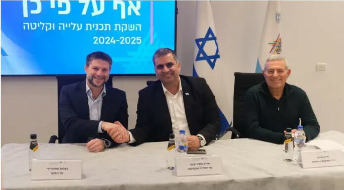 Les immigrants qui achètent une maison en Israël bénéficieront d’un allègement fiscal important