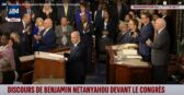Discours de Benyamin Netanyahou au Congrès américain sous des tonnerres sans fins d’applaudissements