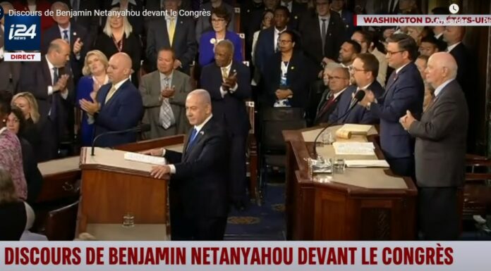 Discours de Benyamin Netanyahou au Congrès américain sous des tonnerres sans fins d’applaudissements