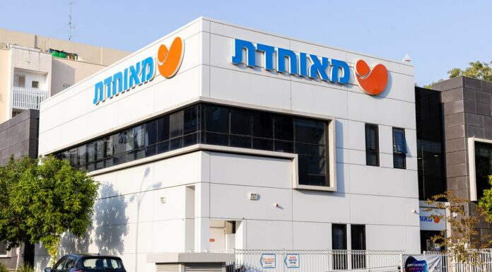 Bonne nouvelle pour les habitants : Meuhedet élargit le pool de pédiatres spécialistes à Ashdod