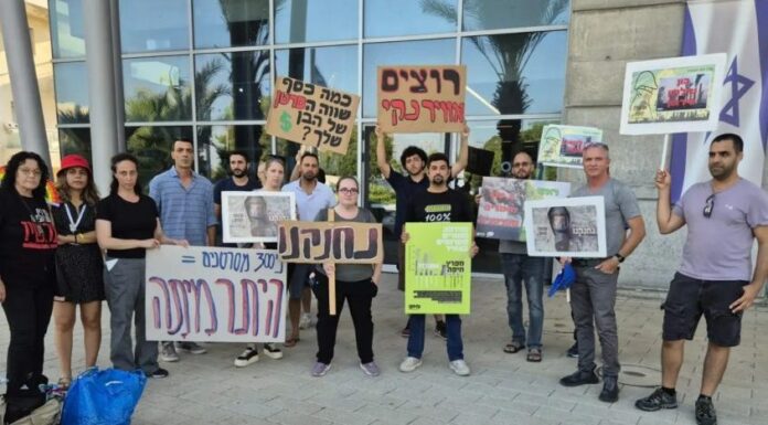 Nous ne serons pas d’accord ! un débat contre la centrale électrique de l’usine de dessalement d’Ashdod, en raison de risques de cancer