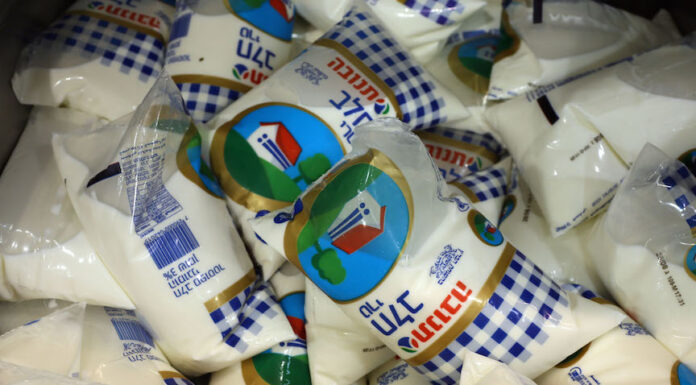 Tnuva : le lait, mais pas le miel par Yaelle Ifrah