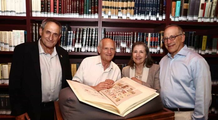 La Bibliothèque nationale d’Israël reçoit en don la Haggadah originale de David Moss
