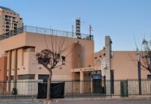 C.A.F.A.I. et le Matnas Safra Ashdod – les activités du mois de novembre 2025