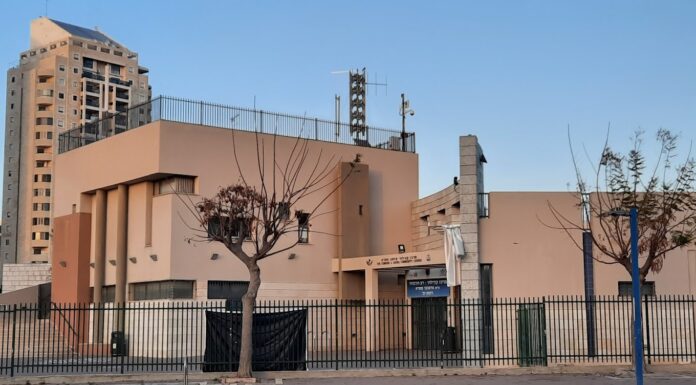 C.A.F.A.I. et le Matnas Safra Ashdod – les activités du mois de novembre 2025