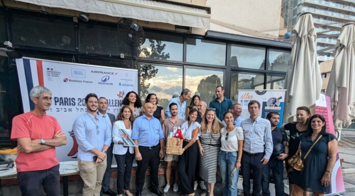 Lancement du Paris 2024 Challenge à Tel Aviv ce 27 Août 2024 !