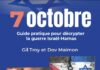 Guide pratique pour décrypter la guerre Israël-Hamas par Dov Maimon