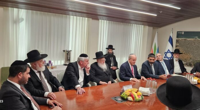 Constitution du conseil religieux de la ville d’Ashdod