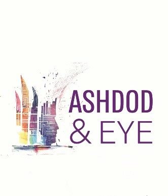 Exposition dynamique ASHDOD & EYE au centre Arieh Klang le jeudi 26 septembre à 17 h 30