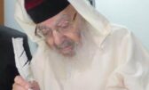La ville d'Ashdod pleure la disparition du rav Rabbi Eliyahou Abouhatzeira