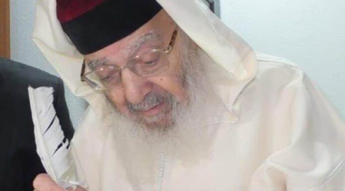 La ville d’Ashdod pleure la disparition du rav Rabbi Eliyahou Abouhatzeira