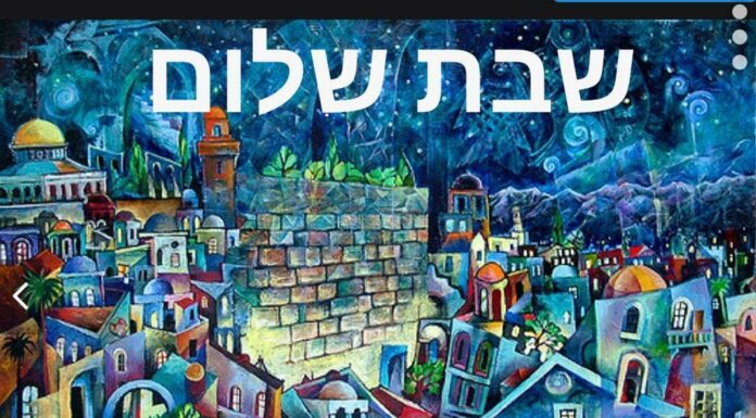 Toute l’équipe d’AshdodCafé vous souhaite « Shabbat Shalom », date, horaires, paracha