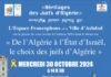 Héritages des juifs d’Algérie : nous vous attendons nombreux à Ashdod le 30 Octobre 2024 à 14 h 30 – Réservations ouvertes