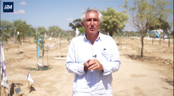 Édition spéciale sur i24NEWS – Commémorations du 7 octobre, 1 an après !!!! éditions spéciales en direct ….