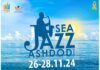 Ashdod – Festival de Jazz de la Mer 2024 du 26 au 28 Novembre 2024