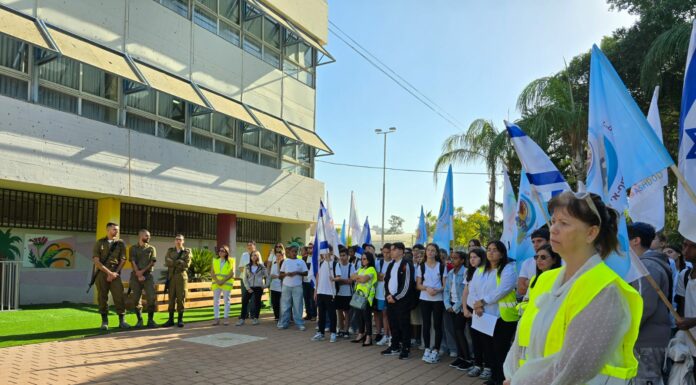 7 octobre – Se souvenir et marcher ensemble, toujours ensemble !