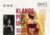 Ashdod – Klang’s Pop up : une expérience passionnante de vin, d’art et de musique
