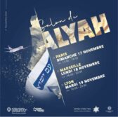 Dor Hadash - Et si vous veniez nous rencontrer au prochain salon de l'alya ces 17, 18, et 19 novembre, vous serez agréablement surpris !!!!