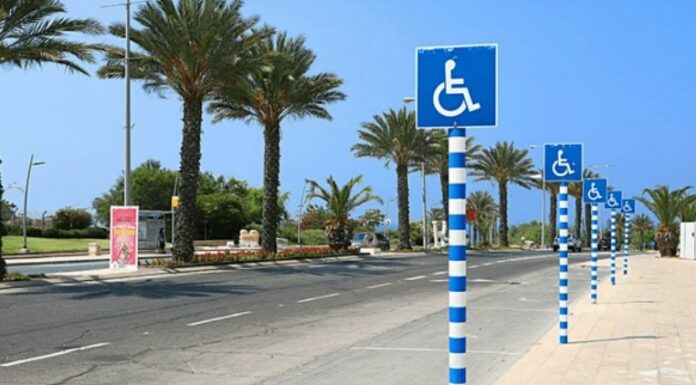 Israël – Facilités de stationnement pour les personnes ayant un handicap