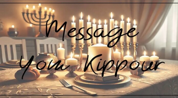 Message de Yom Kippour – Gmar Hatima Tova que nous soyons tous inscrits dans le livre de la vie !!!!