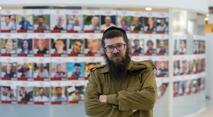 Hôpital Assuta Ashdod : Israël Hershkowitz un ultra-orthodoxe porteur d’espoir en servant le pays !!!
