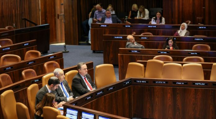 Israël – La loi sur l’expulsion des familles de terroristes a été approuvée cette nuit en deuxième et troisième lectures