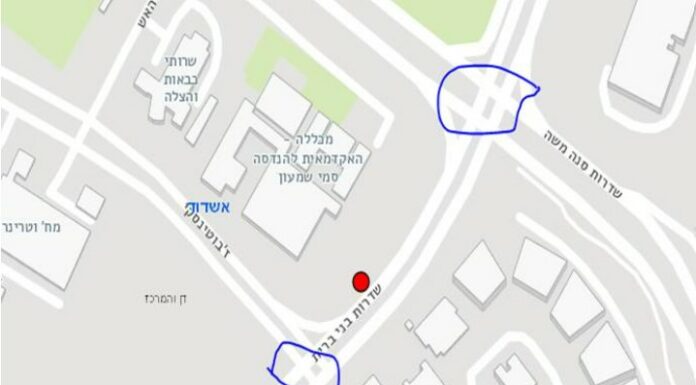 Ashdod – Coupure de courant programmée sur un tronçon de l’avenue Bnei Brit (de l’intersection Moshe Sneh à l’intersection Jabotinsky)