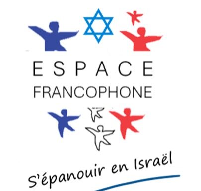 Espace Francophone : toutes les activités à venir